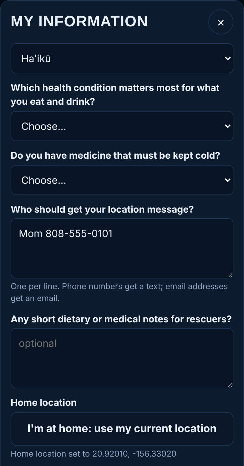 My Information screenshot